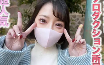 FC2-PPV-4600446 20岁的年轻人