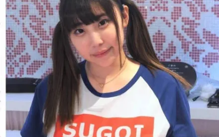 FC2-PPV-4683158 性爱女仆