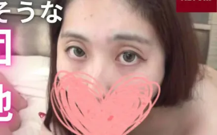 FC2-PPV-4607558 享受普通邻居妻子丰满的肉体