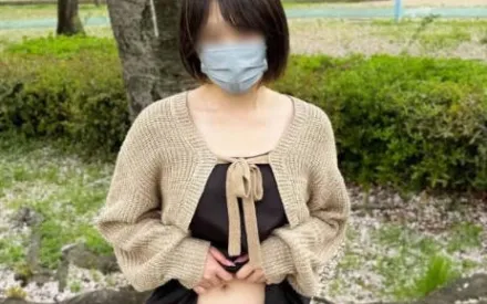 FC2-PPV-4680591 真正的素人与曝光白天在公园玩耍