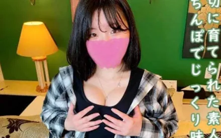 FC2-PPV-4600417 蓬松巨乳的农村女孩