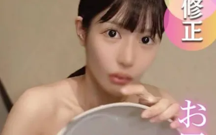 FC2-PPV-4783141 美容顾问