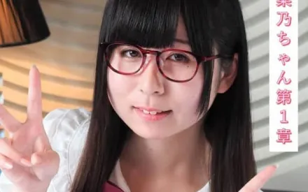 FC2-PPV-4600384 女仆咖啡厅员工