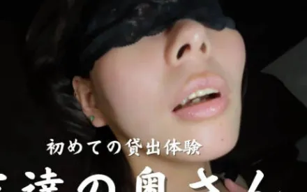 FC2-PPV-4713635 朋友的妻子