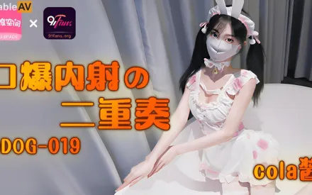 QDOG-019 口爆內射二重奏