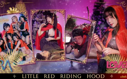 RAS-0249 對話物語 獵手小紅帽