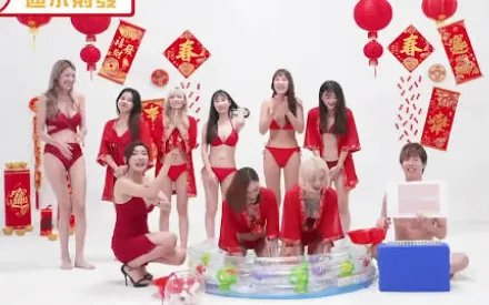 TMW131 AV紅白對抗賽粘稠潤滑地獄