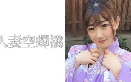 UTSU-413 小梅桑 2..