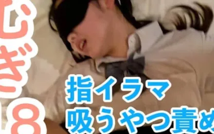 FC2-PPV-4635962 可爱小胸