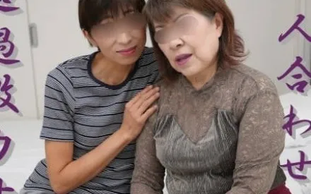 FC2-PPV-4626977 成熟女性摊牌