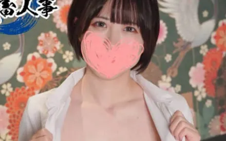 FC2-PPV-4677406 短短的黑发和白皙的皮肤