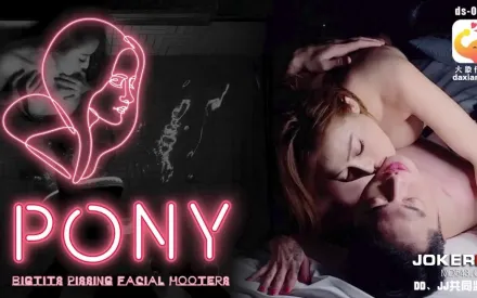 絲襪巨乳小母兔