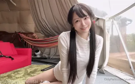 超淫營地性愛 Yua